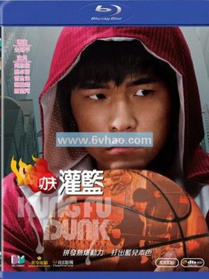 暗涌之城全集观看